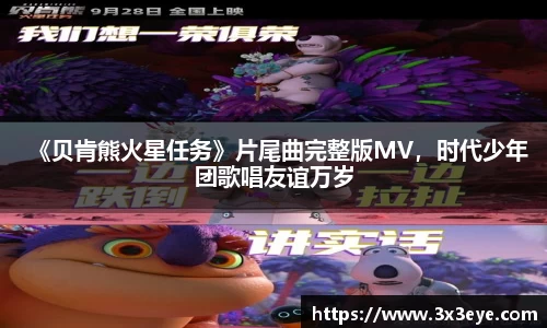 壹号娱乐官网