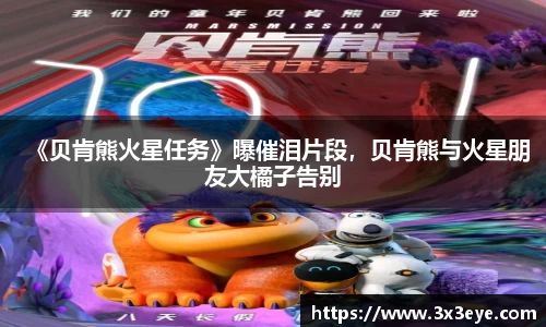 壹号娱乐官网