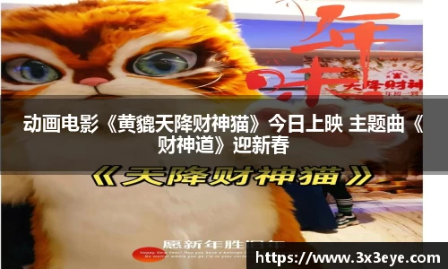 壹号娱乐