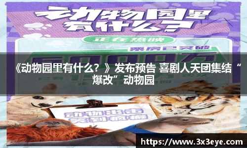 壹号