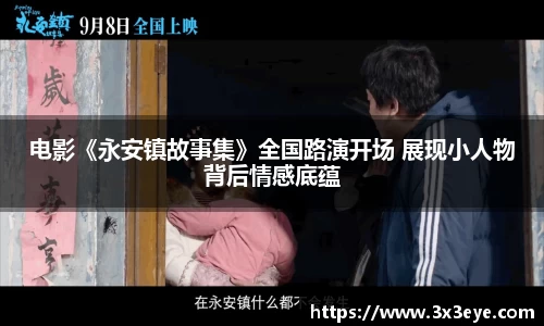 壹号娱乐官网