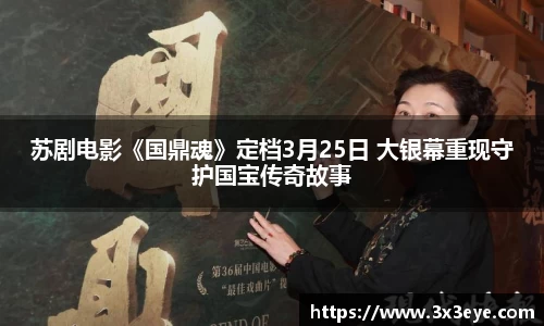壹号娱乐官网