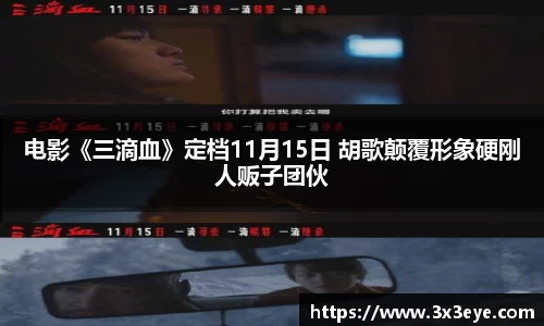 壹号娱乐