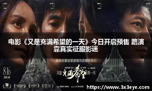 壹号娱乐官网