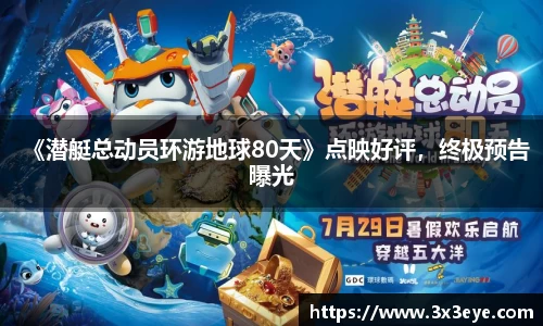 壹号娱乐