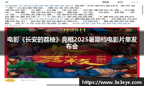 壹号娱乐