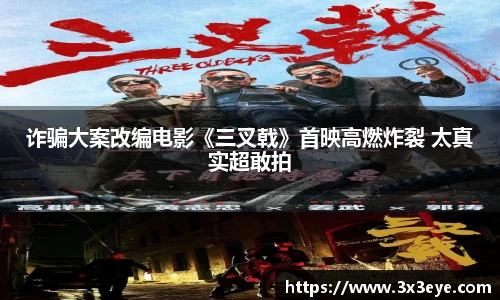 壹号娱乐官网