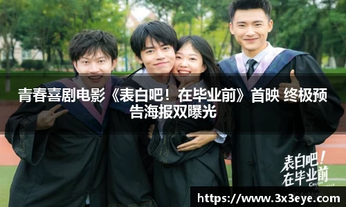 壹号