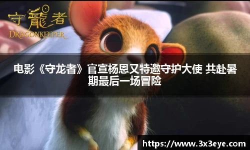壹号