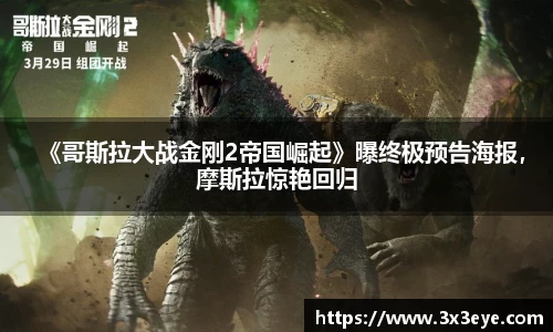 壹号娱乐官网