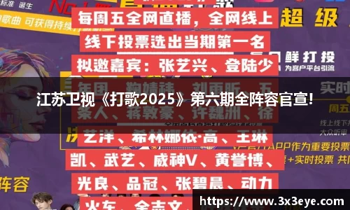 壹号娱乐