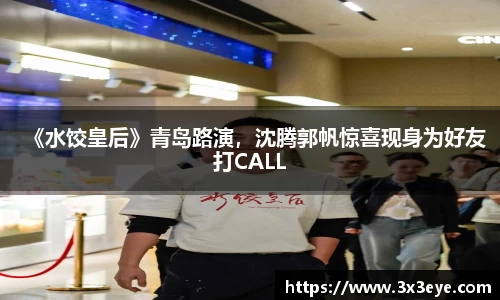 壹号娱乐