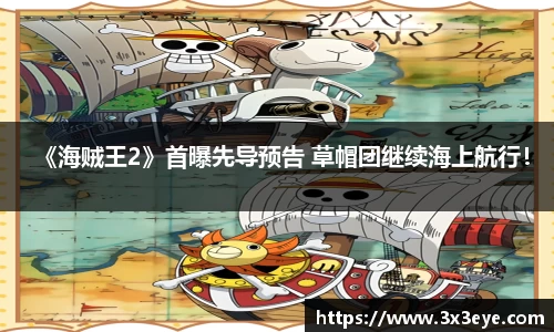 壹号娱乐