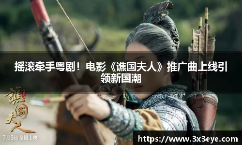 壹号娱乐