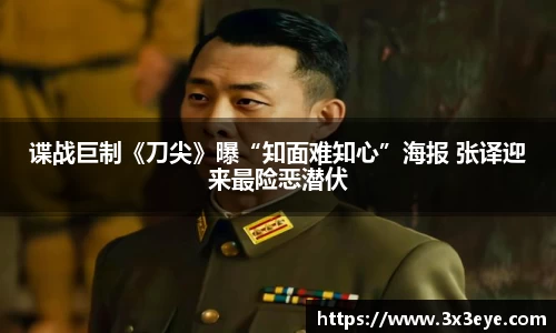 壹号娱乐