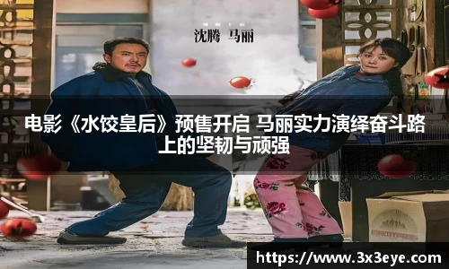 壹号娱乐官网