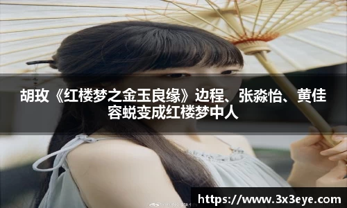 壹号娱乐官网