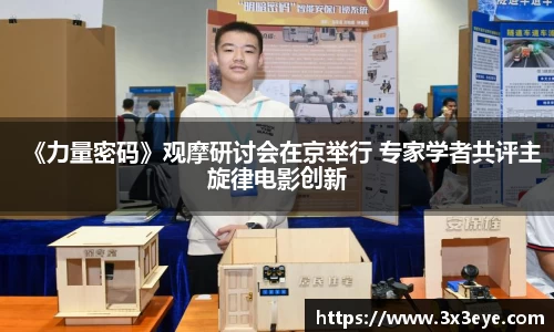 壹号娱乐官网