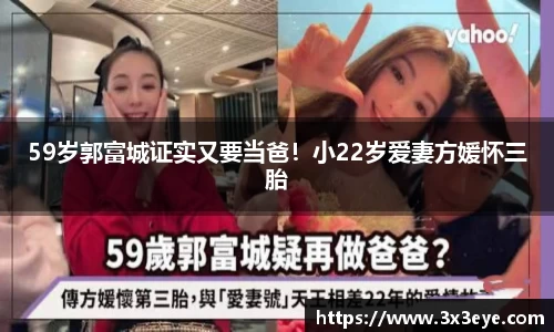 壹号娱乐
