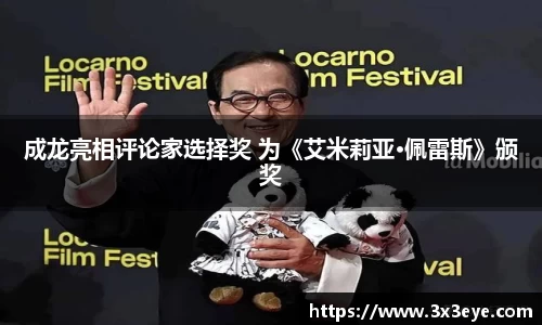 壹号娱乐